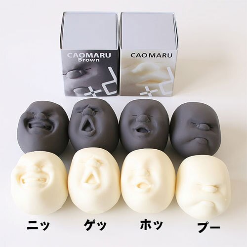 Caomaru - Bolas Anti-Stress para Aliviar a Tensão